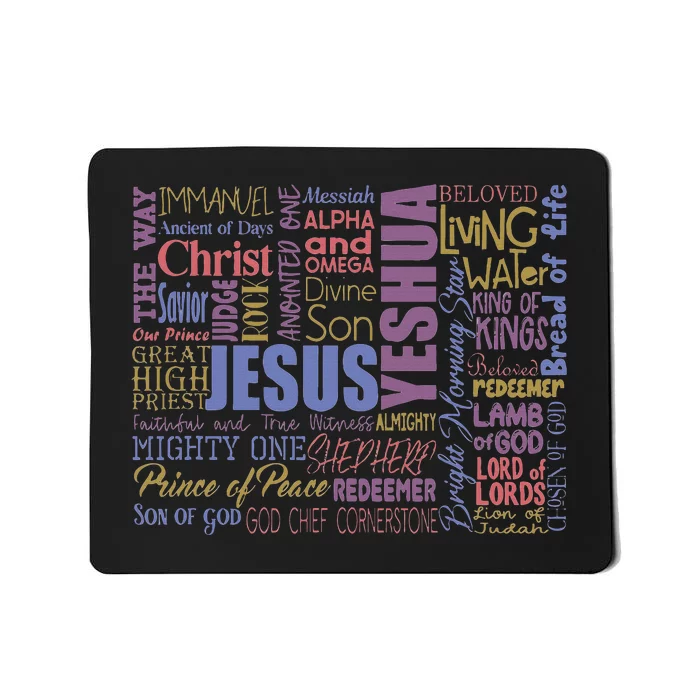 Jeus Yeshua God Christ Mousepad