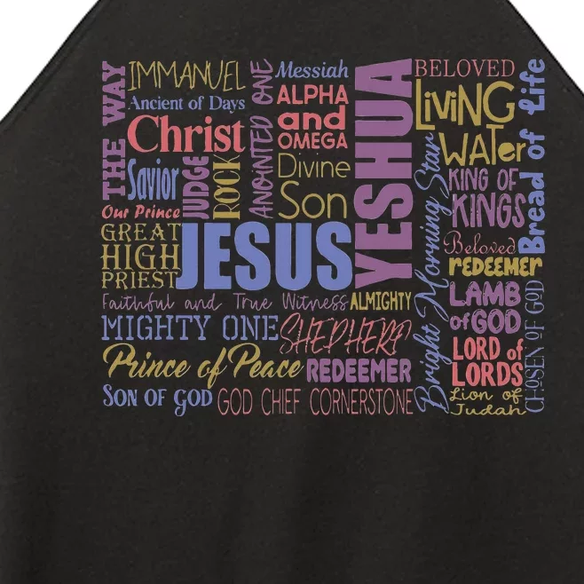 Jeus Yeshua God Christ Women’s Perfect Tri Rocker Tank