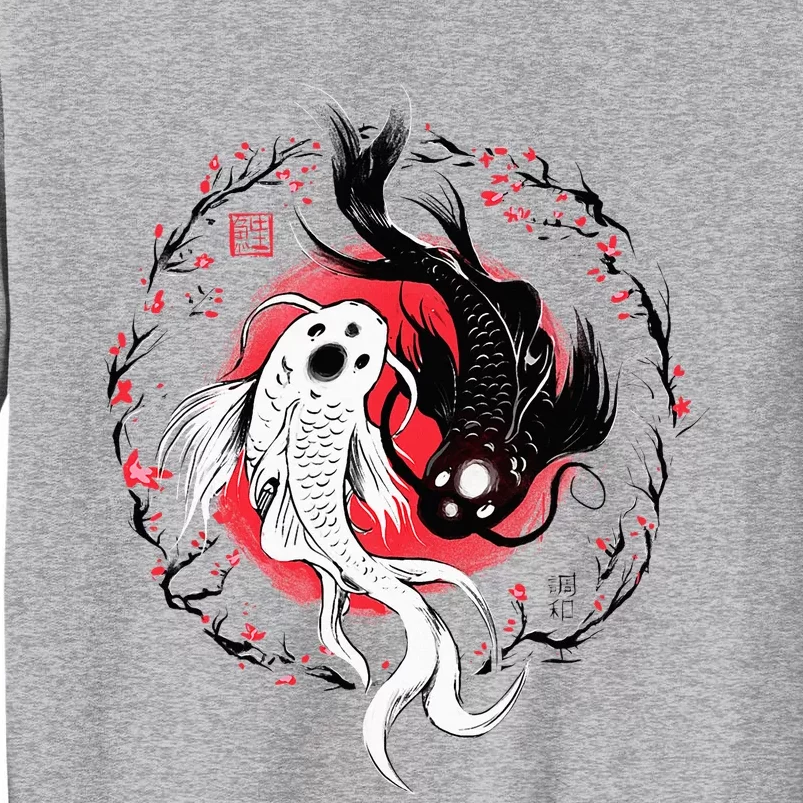 Japanese Yin Yang Koi Fish Art Tall Sweatshirt