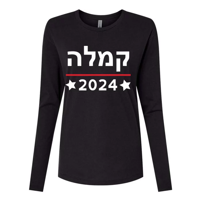 Kamala 2024 Hebrew Campaign Jewish Mamala For Kamala Harris Womens Cotton Relaxed Long Sleeve T-Shirt