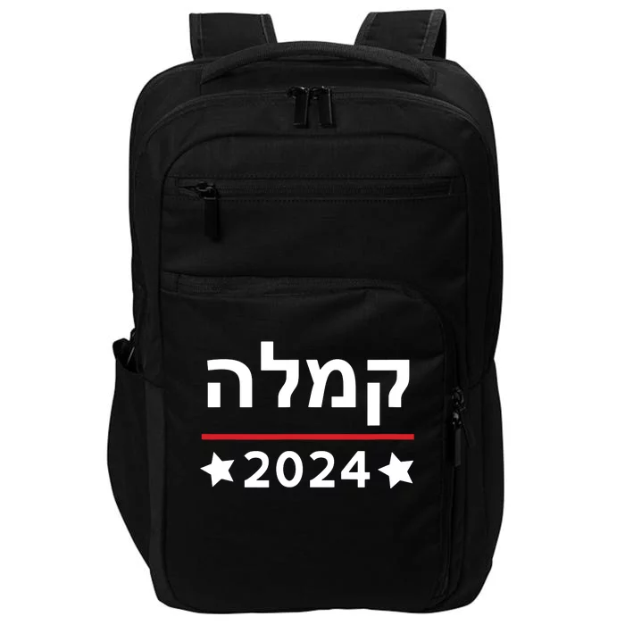 Kamala 2024 Hebrew Campaign Jewish Mamala For Kamala Harris Impact Tech Backpack