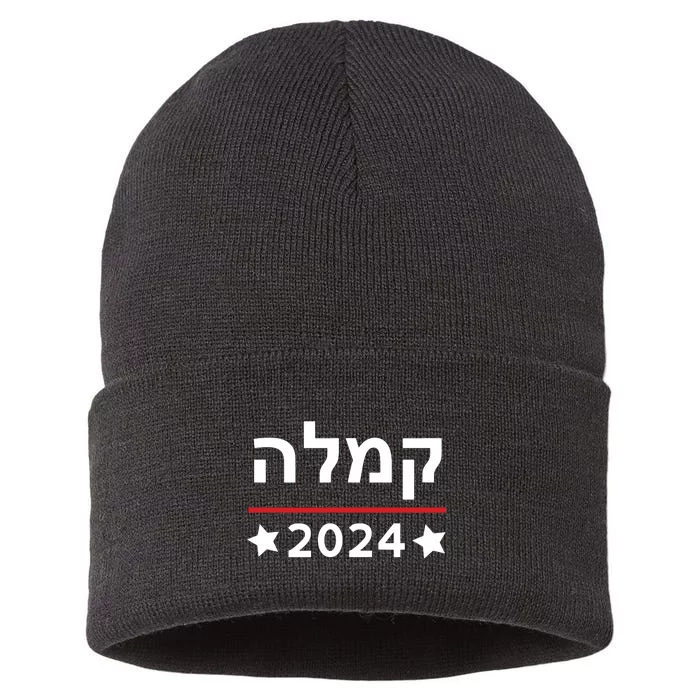 Kamala 2024 Hebrew Campaign Jewish Mamala For Kamala Harris Sustainable Knit Beanie