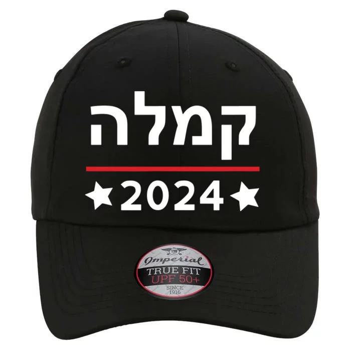 Kamala 2024 Hebrew Campaign Jewish Mamala For Kamala Harris The Original Performance Cap