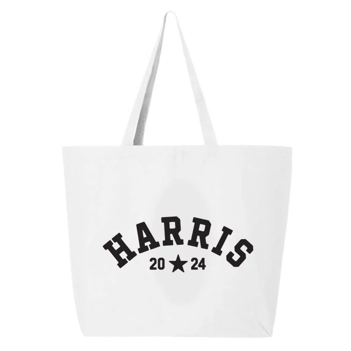 Kamala 2024 Vintage Curved Baseball Font Kamala Harris 2024 25L Jumbo Tote