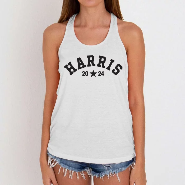 Kamala 2024 Vintage Curved Baseball Font Kamala Harris 2024 Women's Knotted Racerback Tank