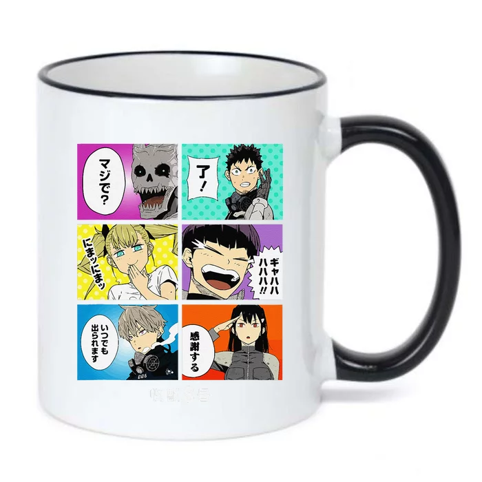 Kaiju 8 Black Color Changing Mug