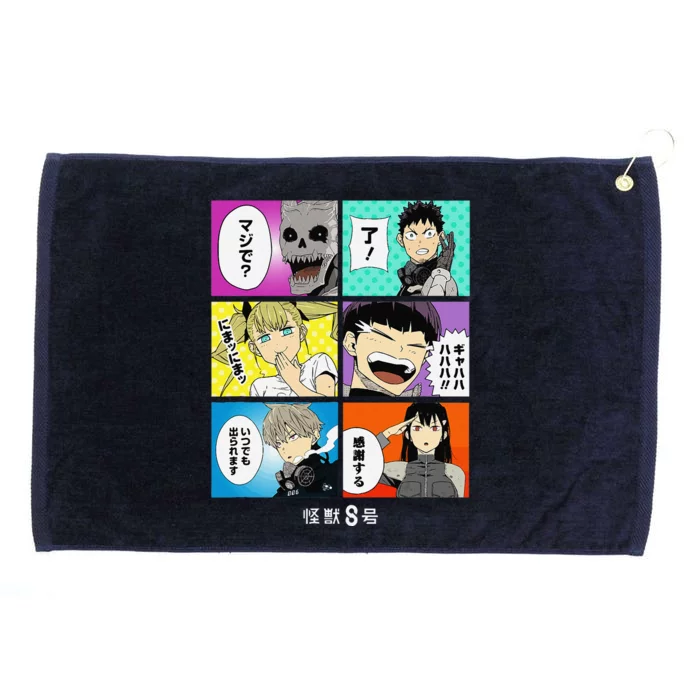 Kaiju 8 Grommeted Golf Towel