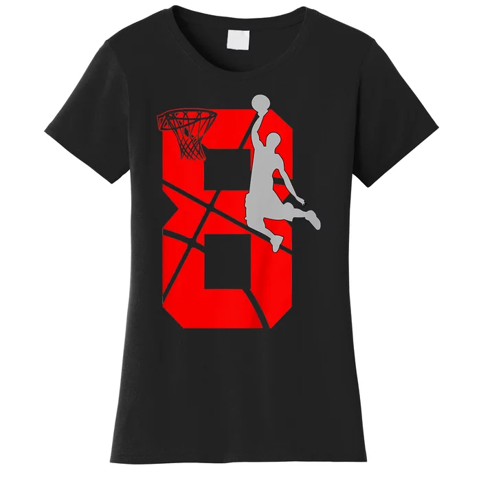 K.i.d.s 8 Year Old 8th Basketball Birthday PartyTheme Boys Girls Women's T-Shirt