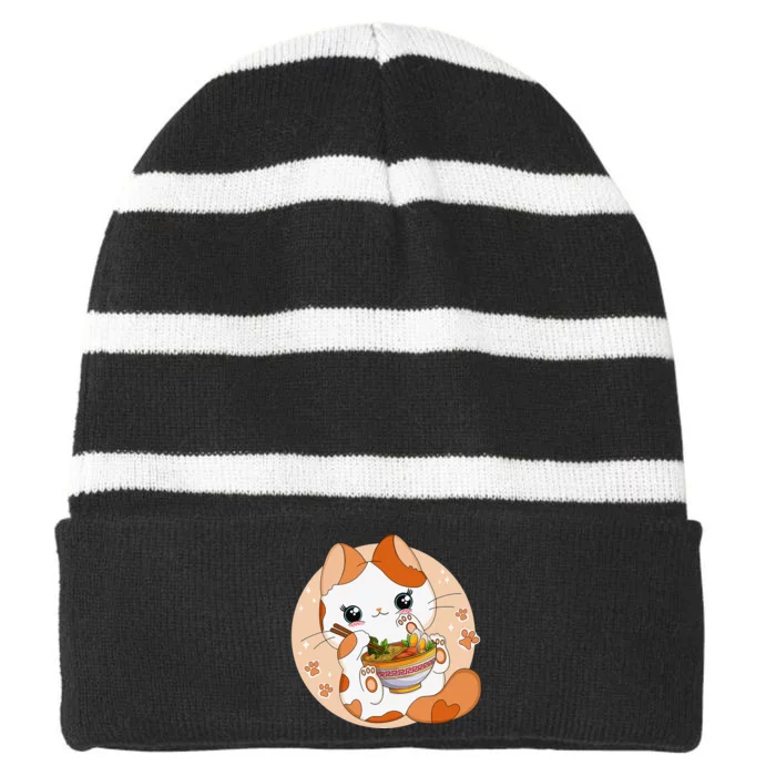 Kawaii Anime Cat Eating Ra Noodles Cute Cat Japanese Neko Striped Beanie with Solid Band