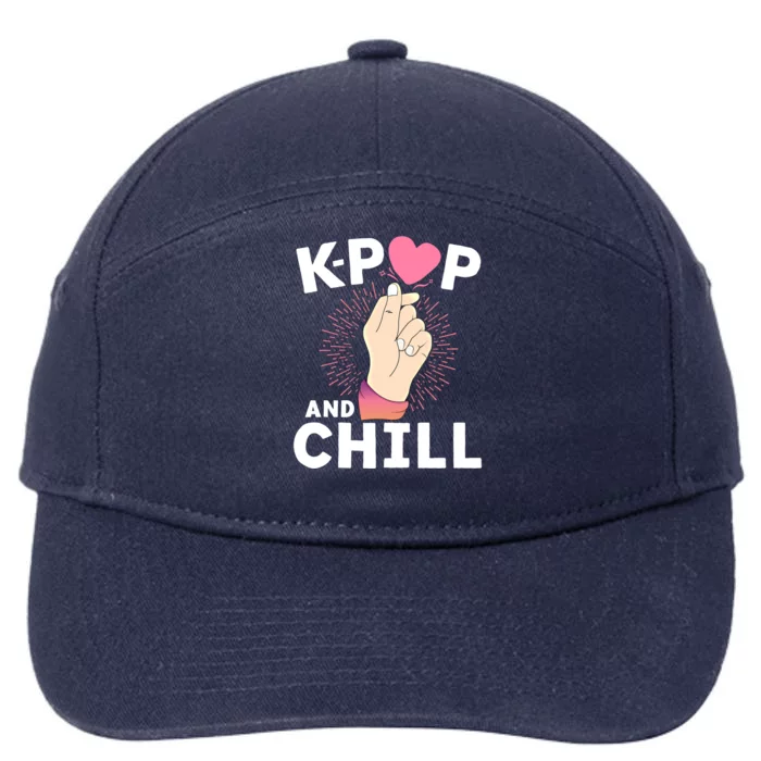 Kgiftpop And Chill Finger Heart Korean Kpop Merchandise Meaningful Gift 7-Panel Snapback Hat