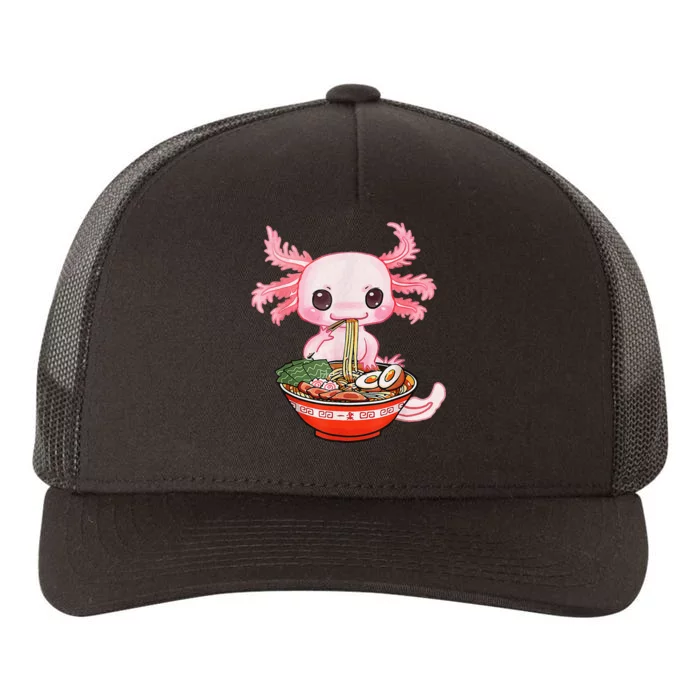 Kawaii Axolotl Eating Ra Noodles Anime Gift Yupoong Adult 5-Panel Trucker Hat