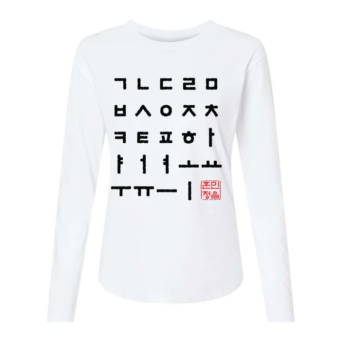 Korean Alphabet Hangul Matrix Womens Cotton Relaxed Long Sleeve T-Shirt