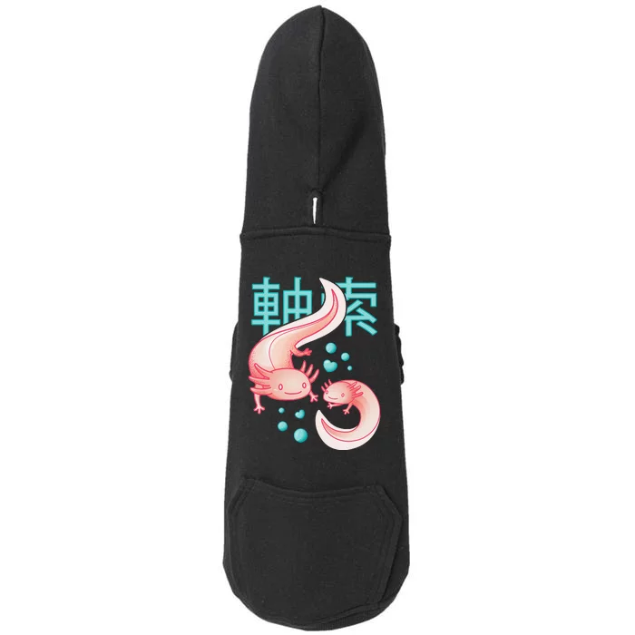 Kawaii Axolotls Japanese Aesthetic Harajuku Anime Axolotl Doggie 3-End Fleece Hoodie