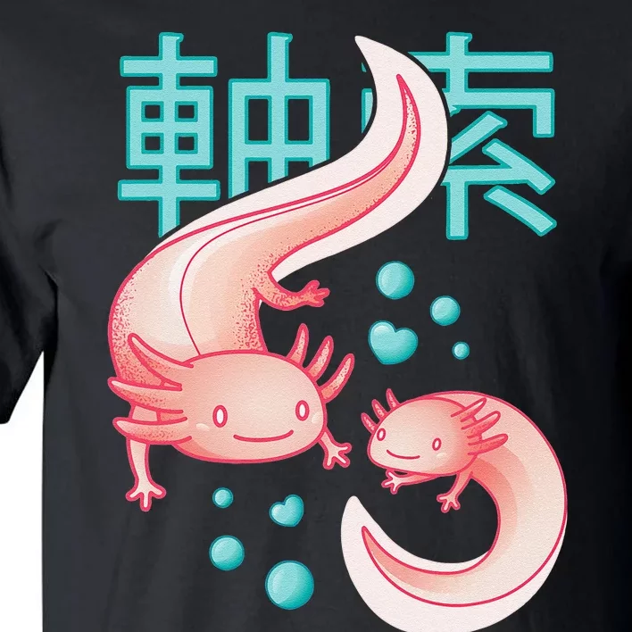 Kawaii Axolotls Japanese Aesthetic Harajuku Anime Axolotl Tall T-Shirt