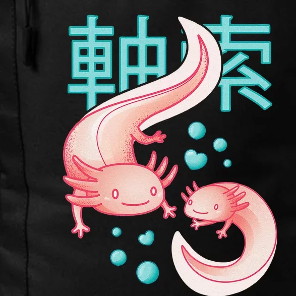 Kawaii Axolotls Japanese Aesthetic Harajuku Anime Axolotl Daily Commute Backpack