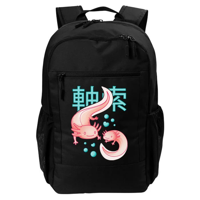 Kawaii Axolotls Japanese Aesthetic Harajuku Anime Axolotl Daily Commute Backpack