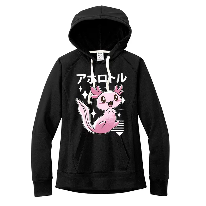 Kawaii Axolotl Women's Fleece Hoodie