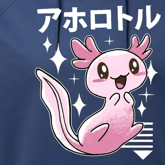 Kawaii Axolotl Performance Fleece Hoodie