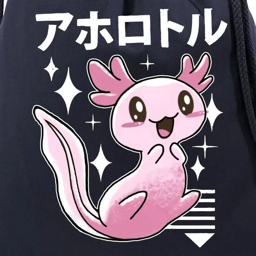 Kawaii Axolotl Drawstring Bag