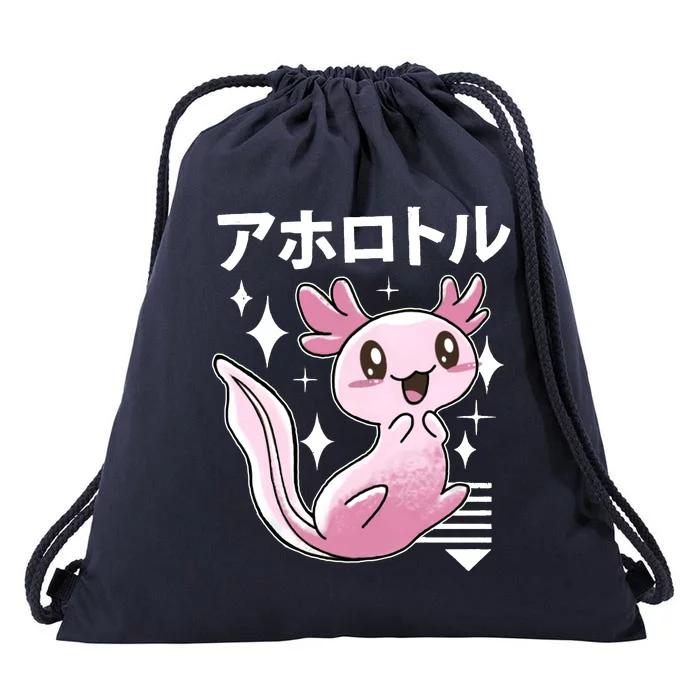 Kawaii Axolotl Drawstring Bag