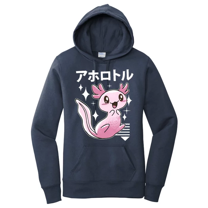 Kawaii Axolotl Women's Pullover Hoodie