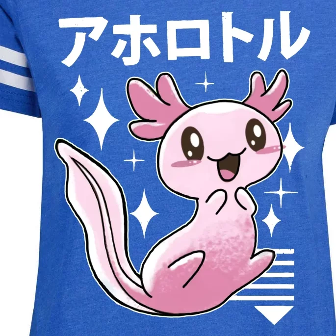 Kawaii Axolotl Enza Ladies Jersey Football T-Shirt