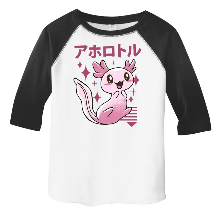 Kawaii Axolotl Toddler Fine Jersey T-Shirt