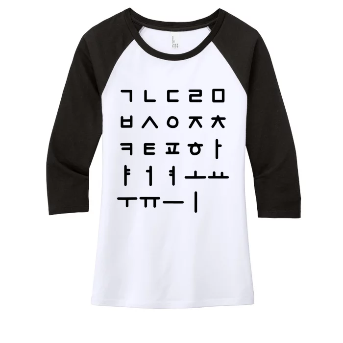 Korean Alphabet Korean Language Hangul Women's Tri-Blend 3/4-Sleeve Raglan Shirt