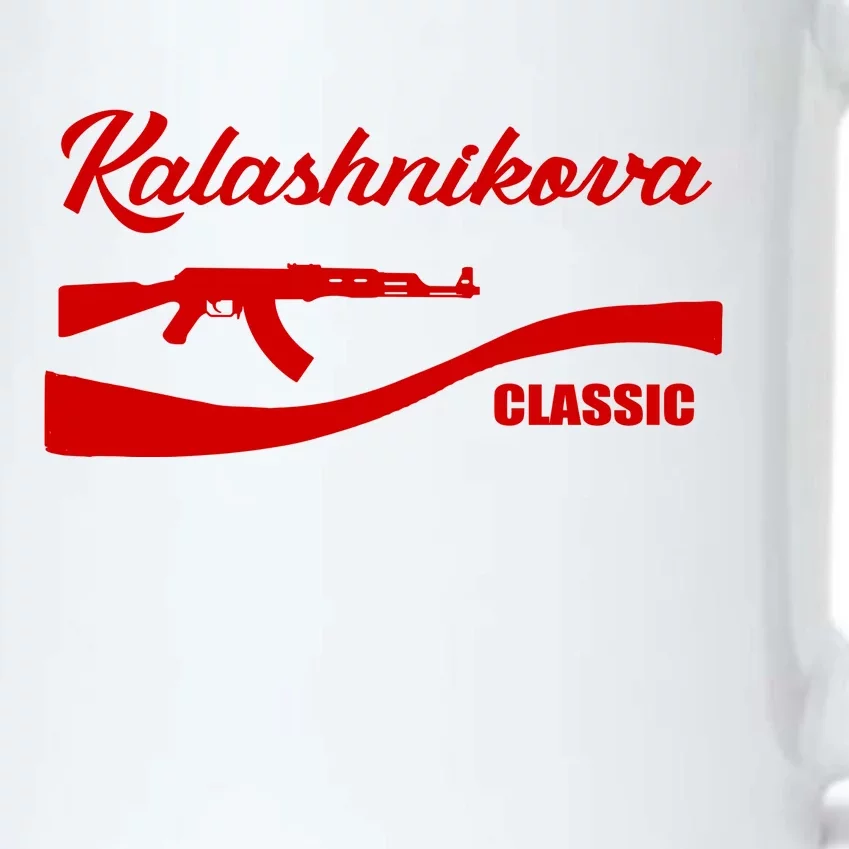 Kalashnikov AK47 Classic Black Color Changing Mug