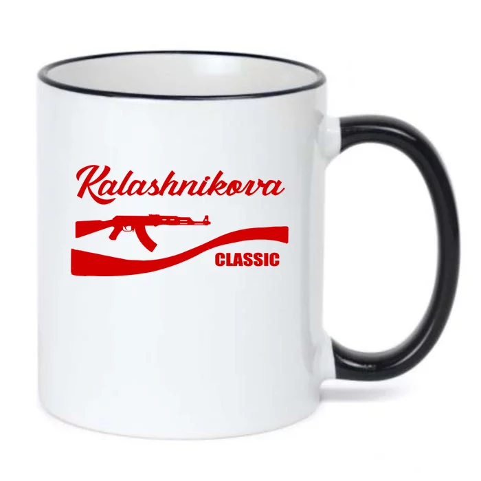 Kalashnikov AK47 Classic Black Color Changing Mug