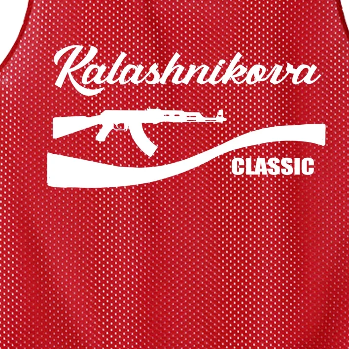 Kalashnikov AK47 Classic Mesh Reversible Basketball Jersey Tank