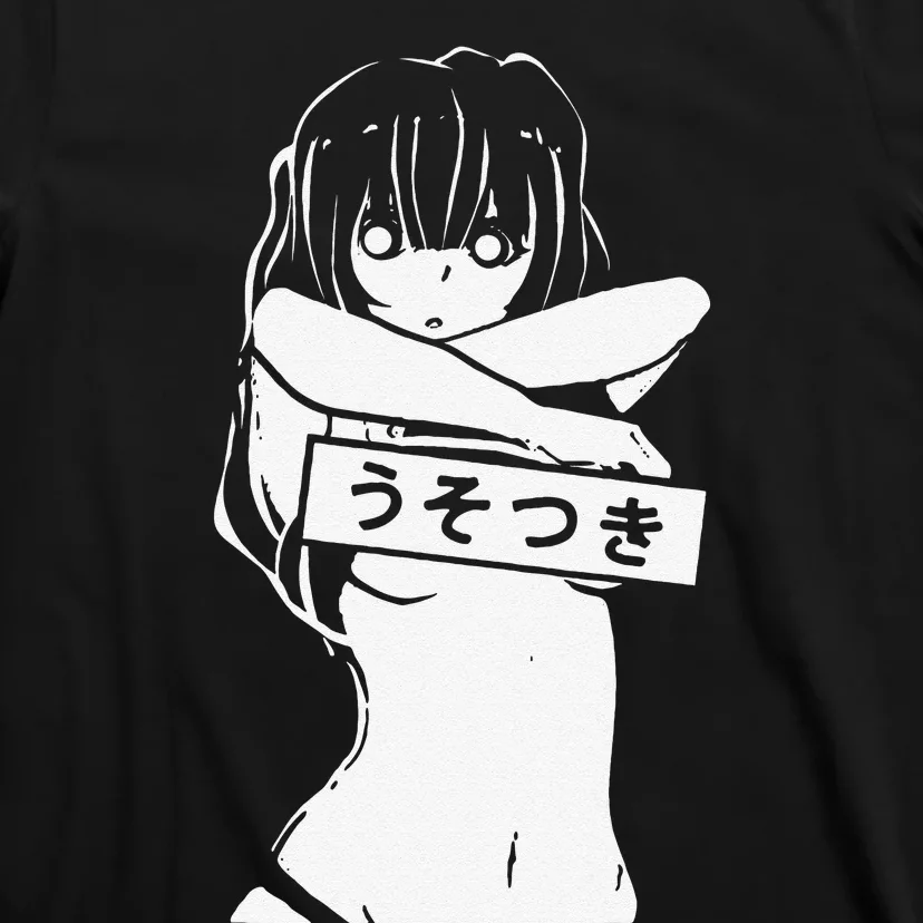 Kawaii Anime Manga Babe Sexy Cosplay gifts T-Shirt