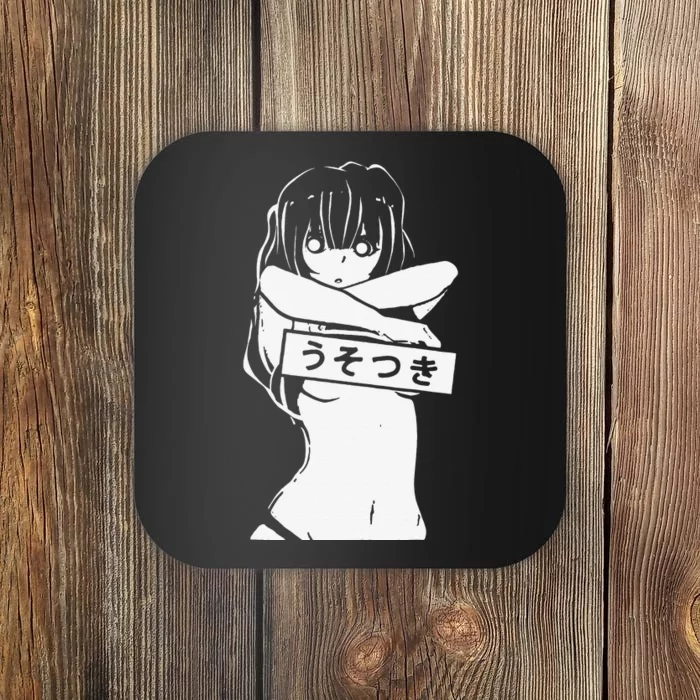 Kawaii Anime Manga Babe Sexy Cosplay gifts Coaster