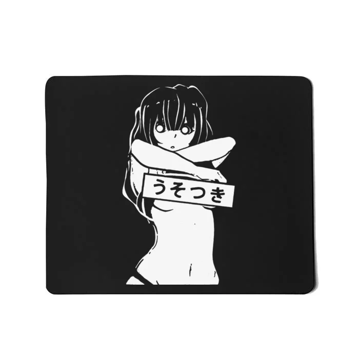 Kawaii Anime Manga Babe Sexy Cosplay gifts Mousepad