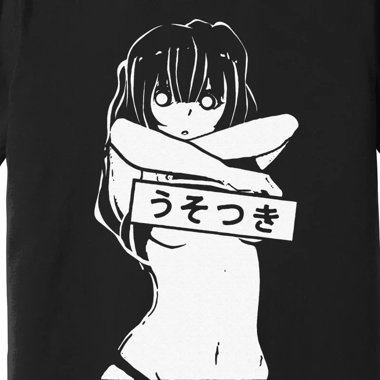 Kawaii Anime Manga Babe Sexy Cosplay gifts Premium T-Shirt