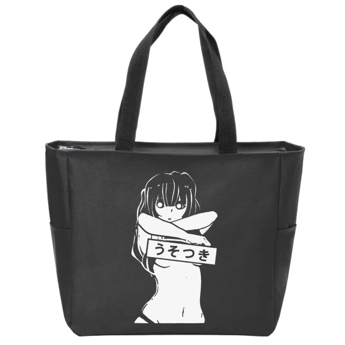 Kawaii Anime Manga Babe Sexy Cosplay gifts Zip Tote Bag