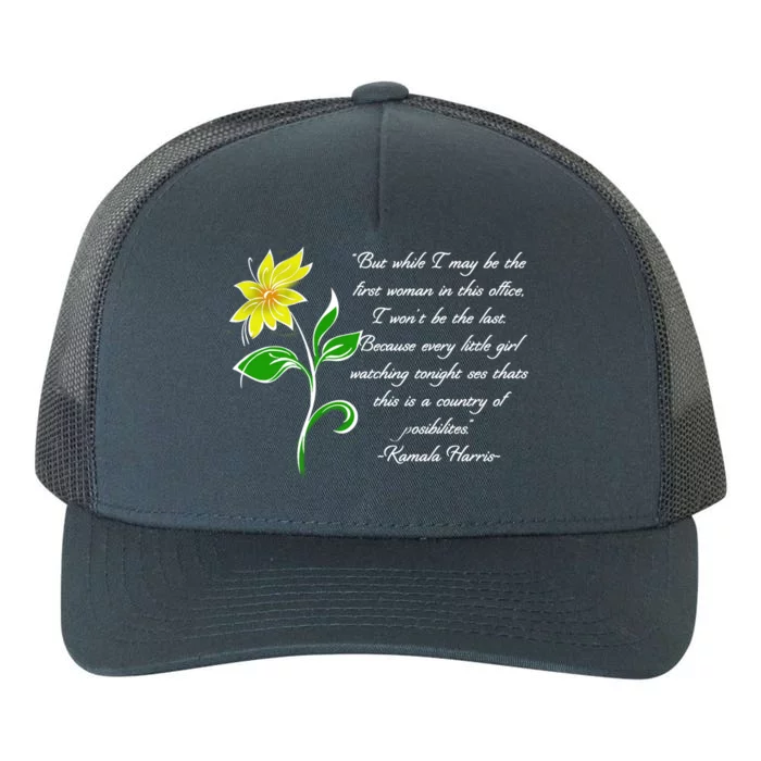 Kamala Harris Inspiring Quote Yupoong Adult 5-Panel Trucker Hat