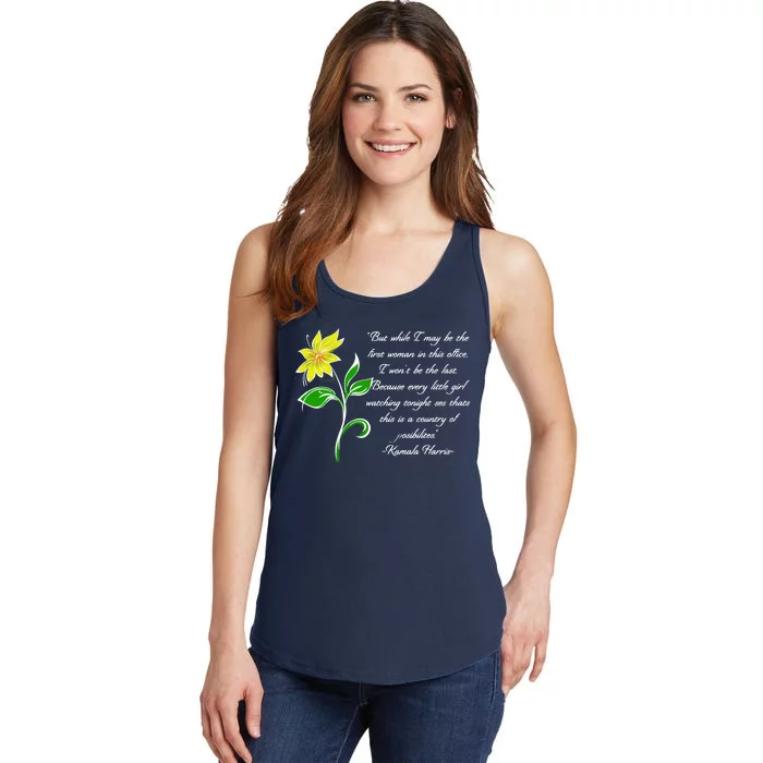 Kamala Harris Inspiring Quote Ladies Essential Tank