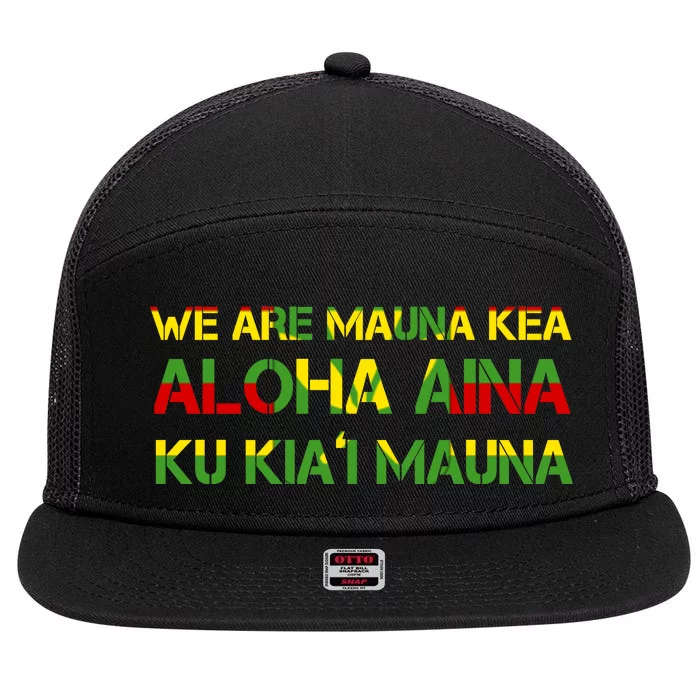 Kanaka Maoli Flag We Are Mauna Kea 7 Panel Mesh Trucker Snapback Hat