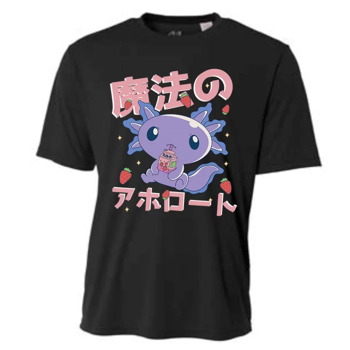 Kawaii Axolotl Strawberry Milk Shake Japanese Anime Cooling Performance Crew T-Shirt