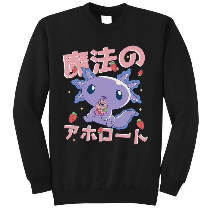 Kawaii Axolotl Strawberry Milk Shake Japanese Anime Sweatshirt