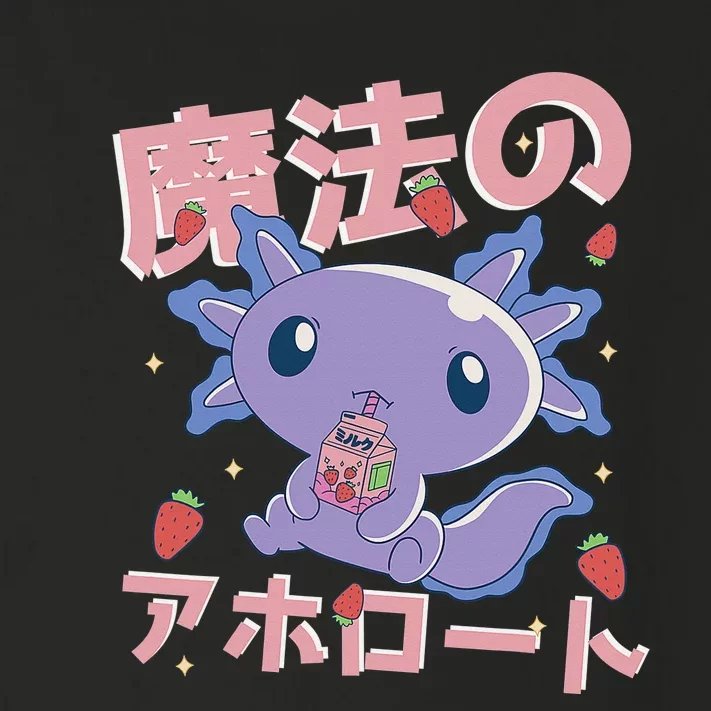 Kawaii Axolotl Strawberry Milk Shake Japanese Anime Toddler Long Sleeve Shirt