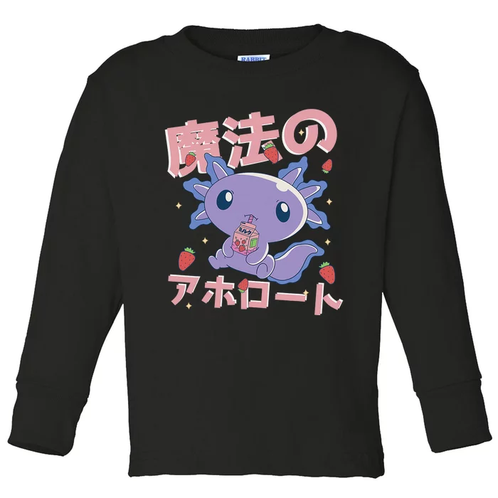 Kawaii Axolotl Strawberry Milk Shake Japanese Anime Toddler Long Sleeve Shirt