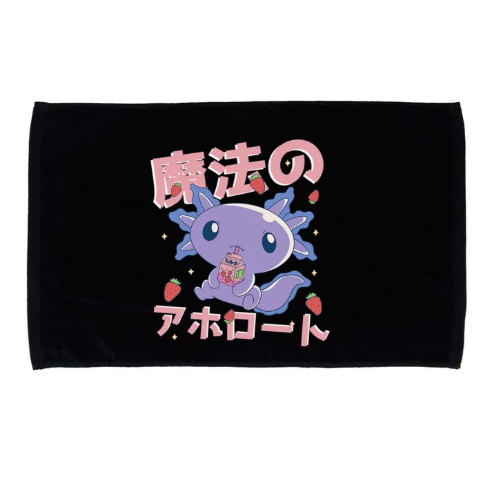 Kawaii Axolotl Strawberry Milk Shake Japanese Anime Microfiber Hand Towel