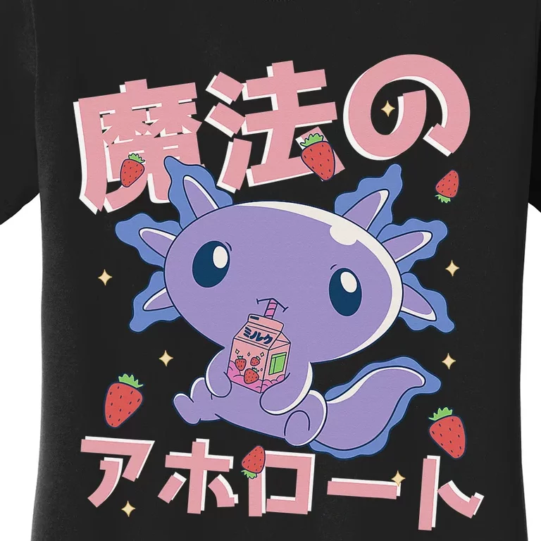 Kawaii Axolotl Strawberry Milk Shake Japanese Anime Women's T-Shirt