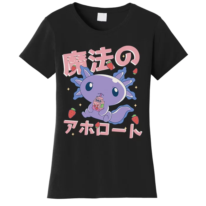 Kawaii Axolotl Strawberry Milk Shake Japanese Anime Women's T-Shirt