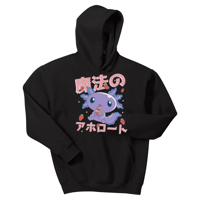 Kawaii Axolotl Strawberry Milk Shake Japanese Anime Kids Hoodie