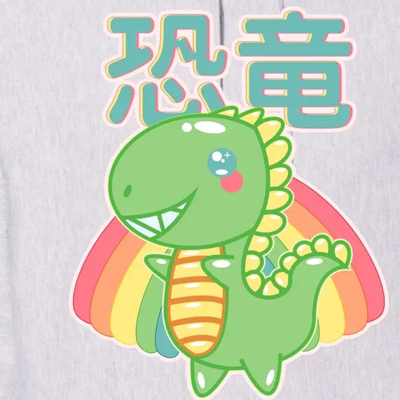 Kawaii Cute Dinosaur Premium Hoodie