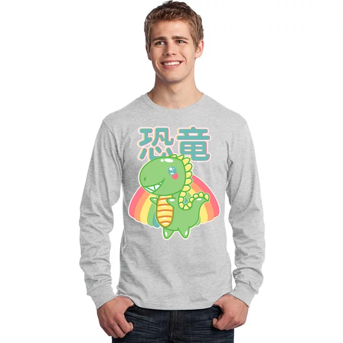 Kawaii Cute Dinosaur Tall Long Sleeve T-Shirt