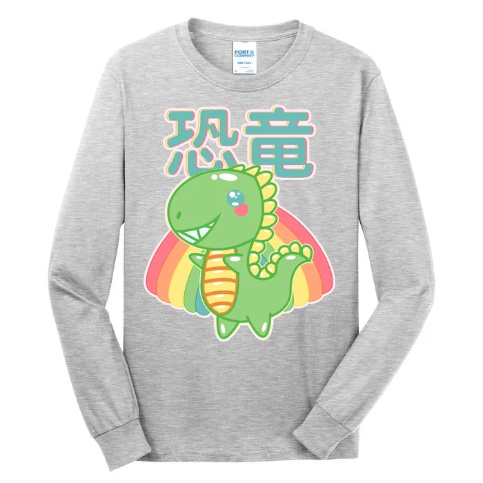 Kawaii Cute Dinosaur Tall Long Sleeve T-Shirt